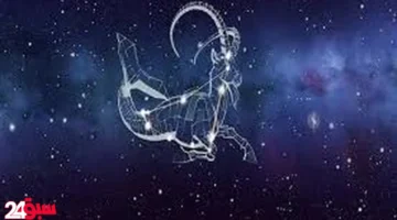 برج الجدي حظك اليوم الأربعاء 8 أكتوبر: الفلك يدعوك لوضع أهداف واقعية